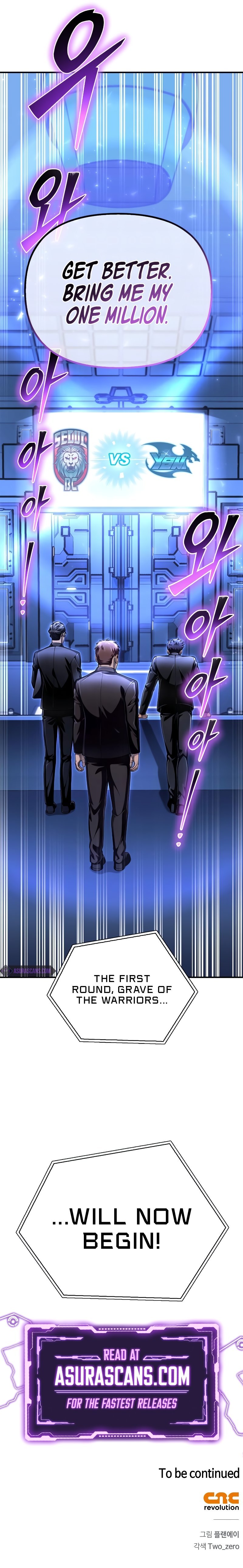 Superhuman Battlefield, Chapter 55 image 15